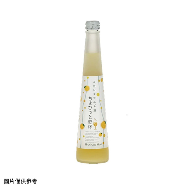 日本 花の舞酒造 柚子氣泡水果酒6％ 300ml 